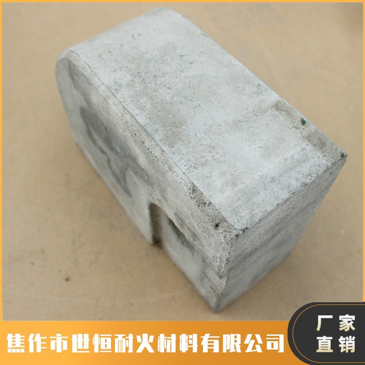 氮化硅结合碳化硅异型砖