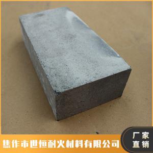氮化硅结合碳化硅砖